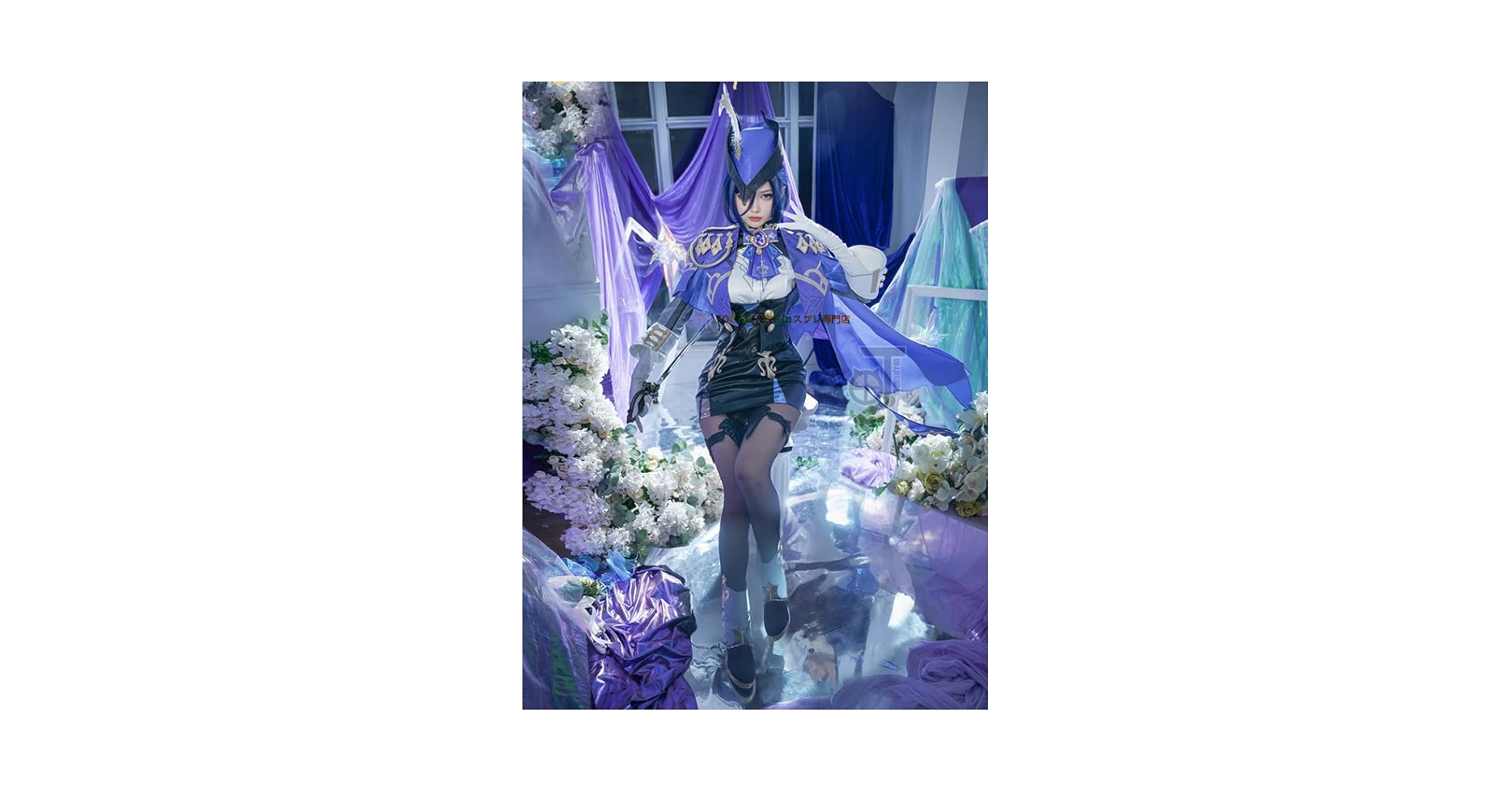 Amazon.co.jp: [TONGCHENG] 原神 フォンテーヌ クロリンデ